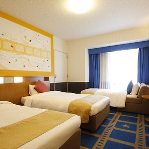 Casual Triple Room Non-Smoking